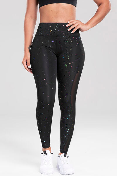 Printed High Waist Active Pants